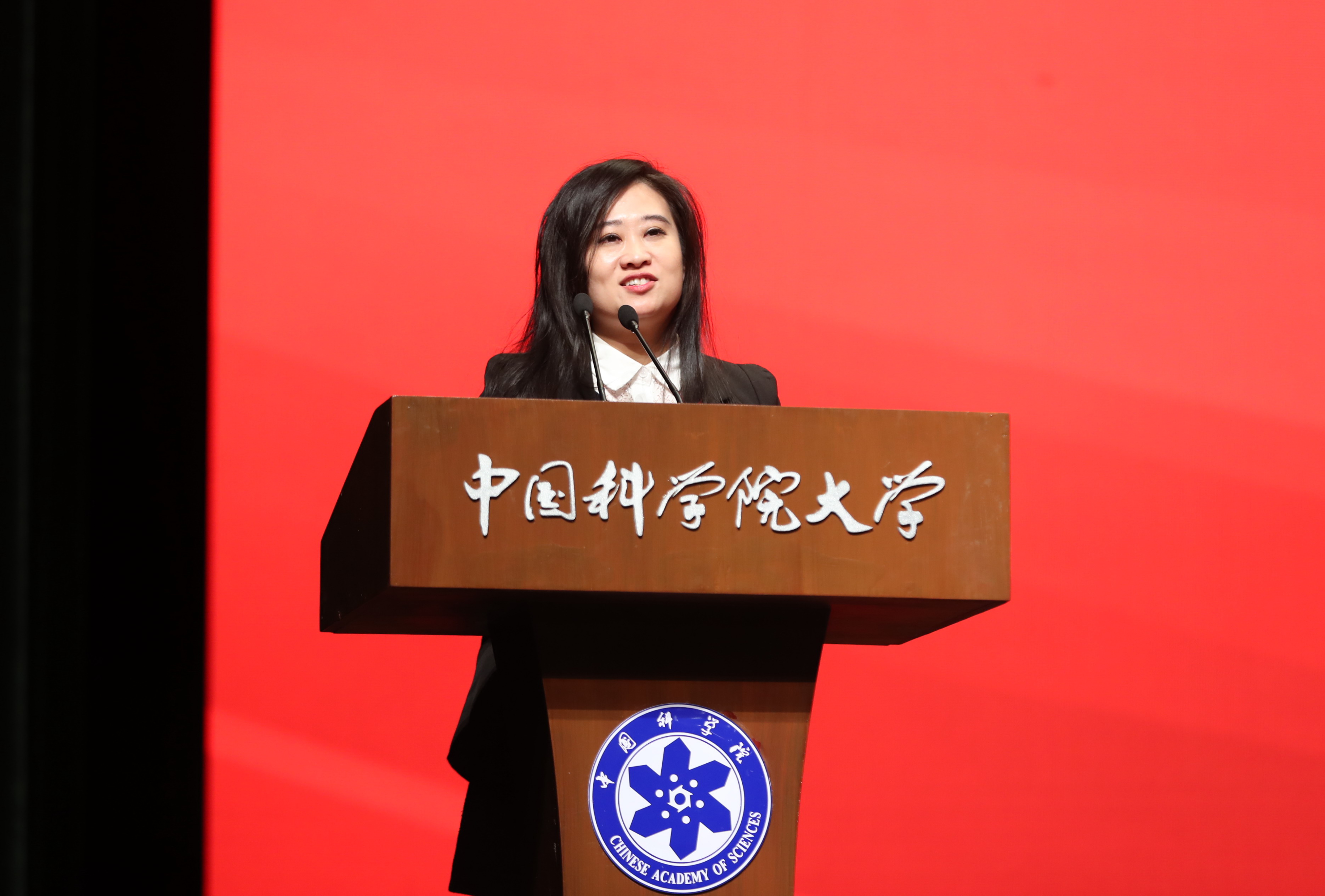 中国科学院大学第一次学生代表大会胜利召开