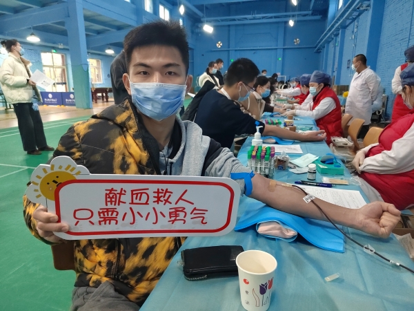 国科大组织师生开展无偿献血活动