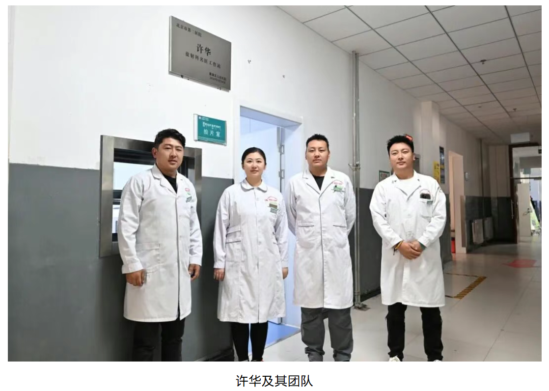 屏幕截图 2025 11 01 111639