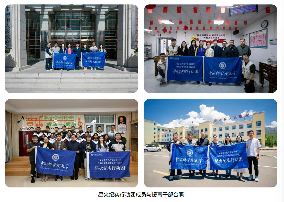 屏幕截图 2025 11 01 111910