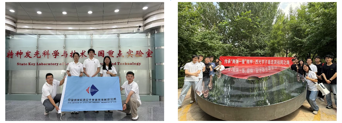 屏幕截图 2025 11 01 112353