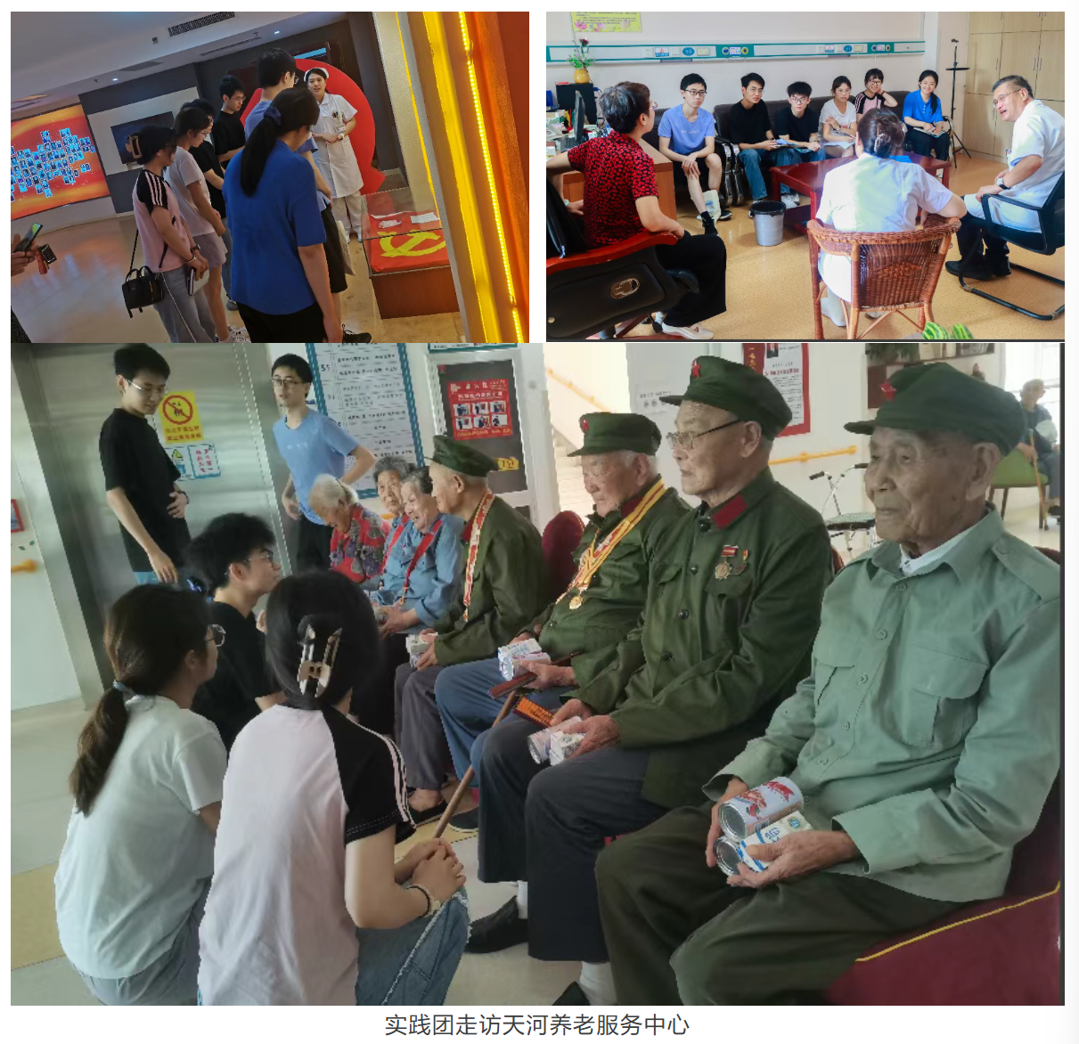 屏幕截图 2025 11 01 112917