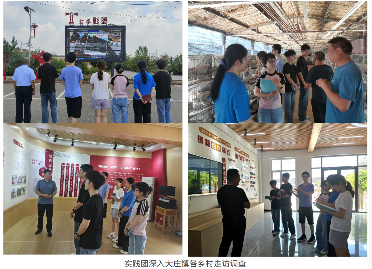 屏幕截图 2025 11 01 112953