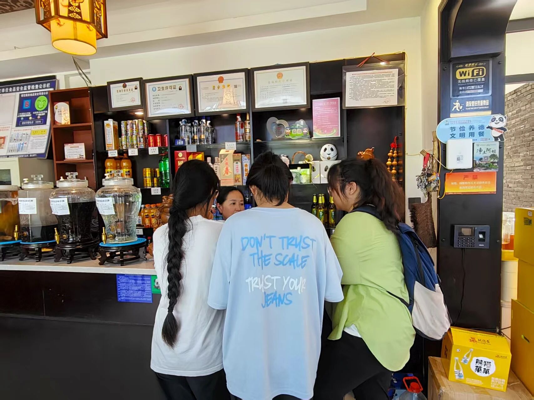 微信图片 2025 11 01 134227 960