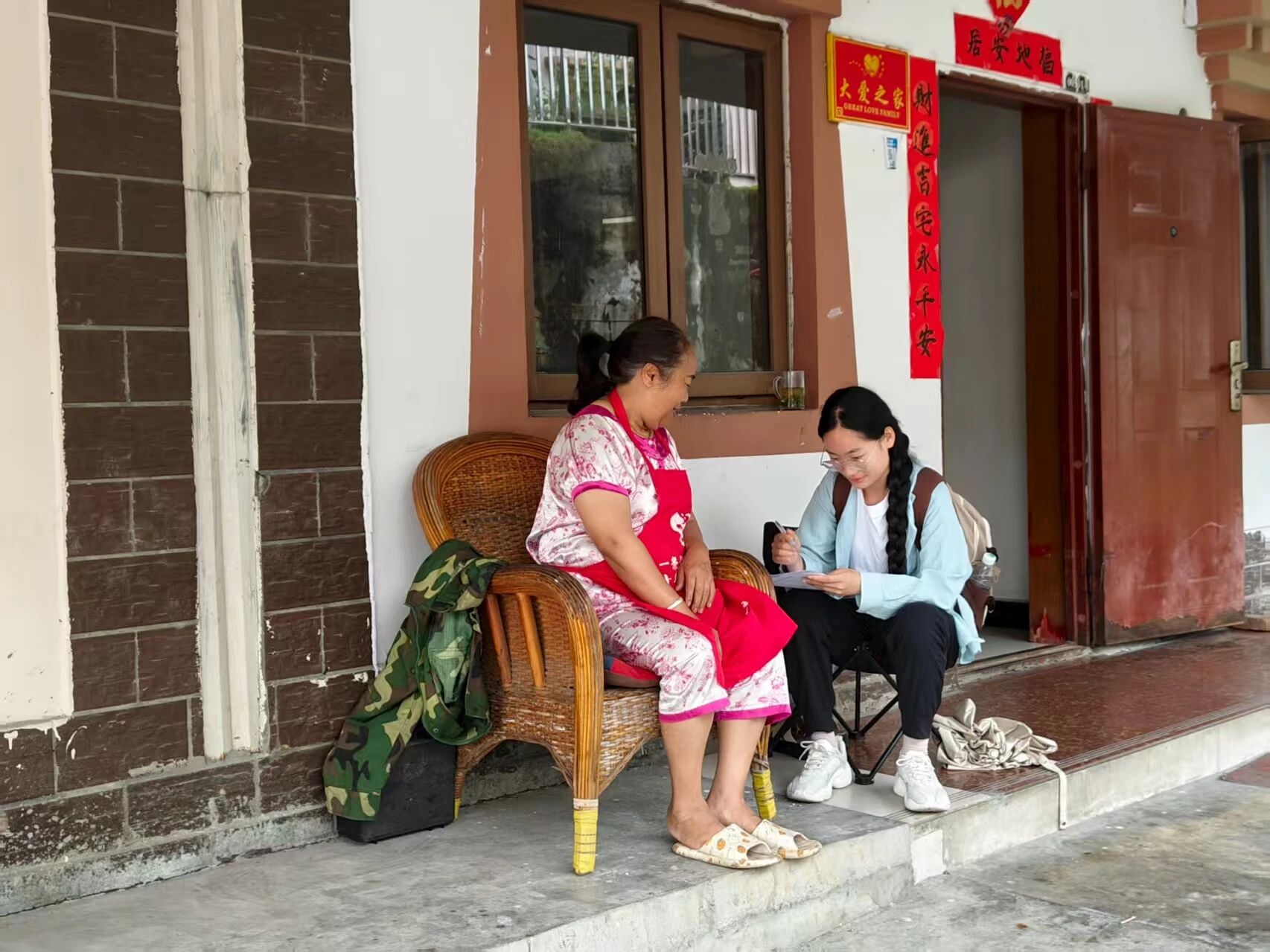 微信图片 2025 11 01 134238 247